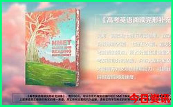 退役军人优待证免门票的景区
